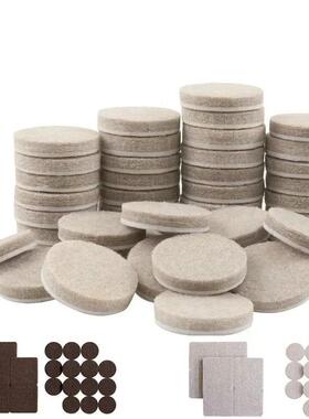 20mm Felt Chair Leg Pads 5mm Thick Floor Scratch Protector M
