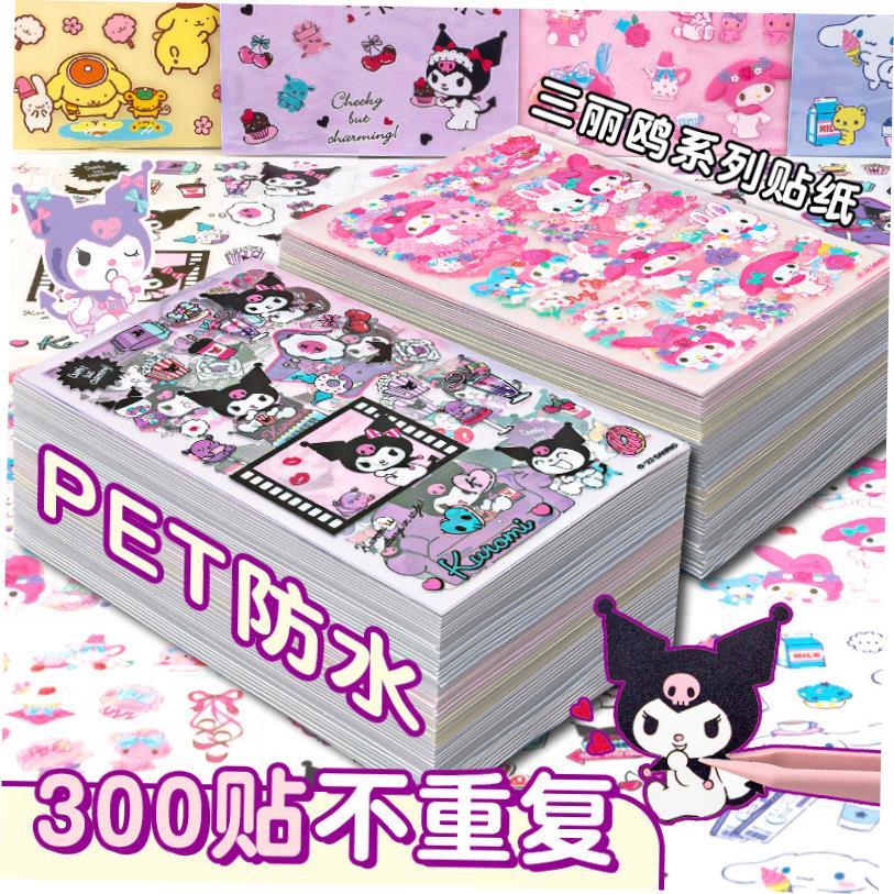 waterproof asthetic stickers sticker set 日韩可爱贴纸樱花