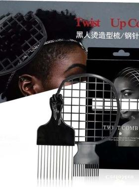 Afro Women men Twist up Comb Curly Hair Dirty Braid Comb