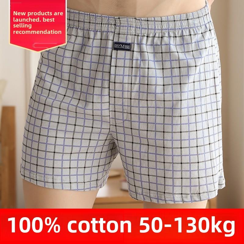 245pcs Mens Underwear Boxers Shorts boxer for men Homewear