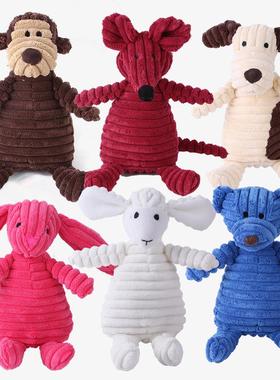 Pet Dog Plush Animal Chewing Toy Wear-resistant Squeak Cute