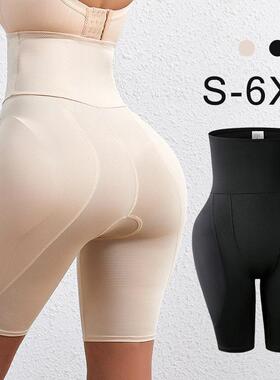 High Waist Trainer Body Shaper Shaping Panty Butt Lifter Tum