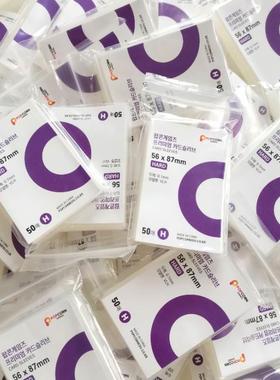 .50pcs Korea Card Sleeves Clear Acid Free CPP HARD 3 Inch Ph
