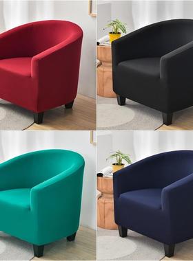 Solid Color Armchair Couch Cover Relax Stch Single Seater Ba