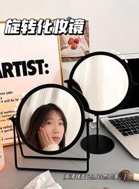 Cosmetic mirror to carry small model mini handheld mirror