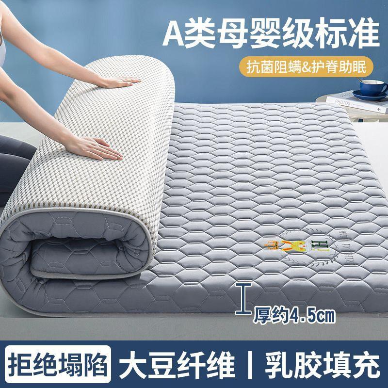 6-10cm soft bed mattress folding mattress topper pad床垫