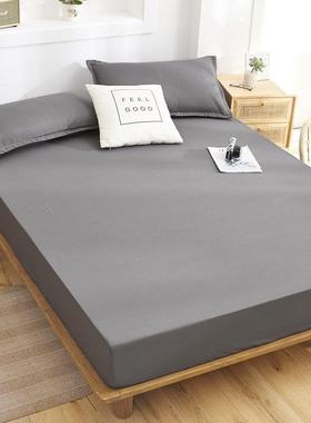 bedsheet set flat sheet student bed cover single/double