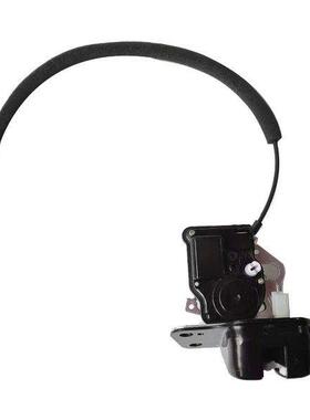 4589243AF Car Tailgate Latch Catch for Dodge Grand Caravan