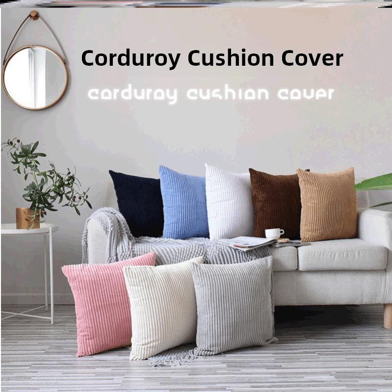 Nordic sofa pillow cushion cover striped pillowcase枕套靠垫