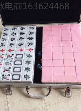 麻将高颜值水晶定制麻将家用手打一级麻将牌38 40 42 44mm亚克力