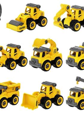 Engineering Vehicle Toys Construction Excavator Tractor Bull