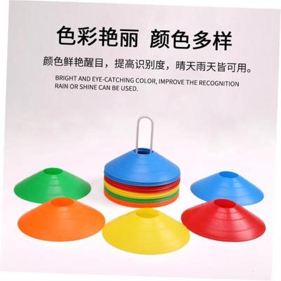 10Pcs Agility Disc Cone Set Football Training Saucer Cones M