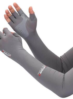 1Pair Cooling Arm Sleeves Cover Women Men Sports Running UV