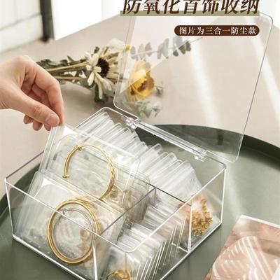 oxidation resistant jewelry box earrings earrings necklace