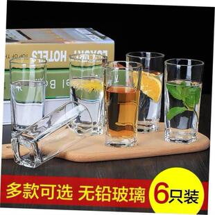 heat 杯 with tray cups set beer resistant Glass holder cup
