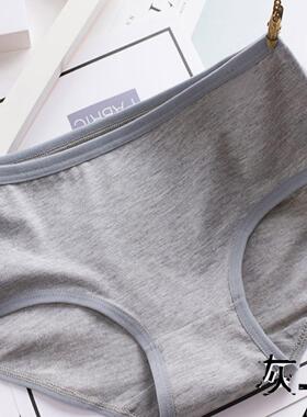 6pcs Women Underwear Seamless T Panties G-String Sexy Thongs