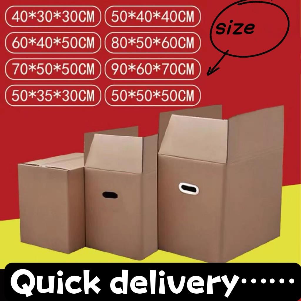 packing box Moving carton cardboard storage box moving boxes