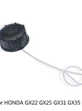 1Pcs G-as Fuel Tank Cap For HONDA GX22 GX25 GX31 GX35