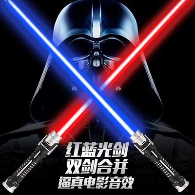 1Pcs Laser Sword Lightsaber Cosplay Prop Saber Light up LED
