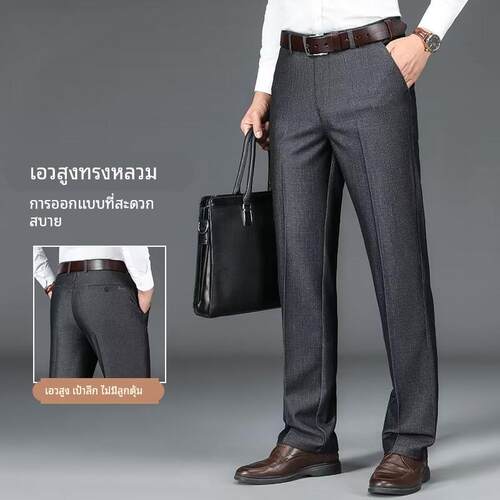 Trousers Clothes dress suit pants for men Sports Formal Mens