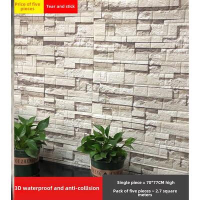 5pcs 70*77cm Wallpaper 3D Stickers Brick Pattern Room Decor