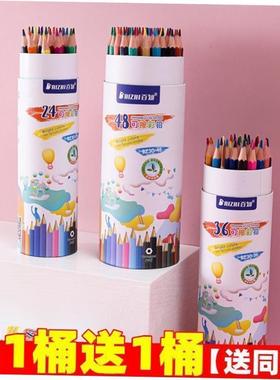 colour pencil painting students use 48 colour pencils with a