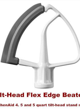 Tilt-head Stand Mixer Accessory Beater Attachment Accessory