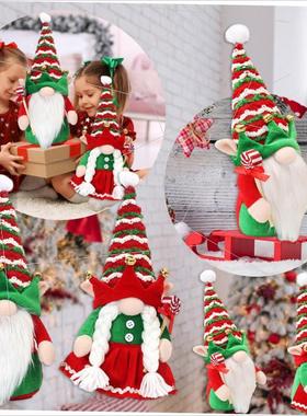 Elf figure Santa Claus faceless doll Christmas decorations
