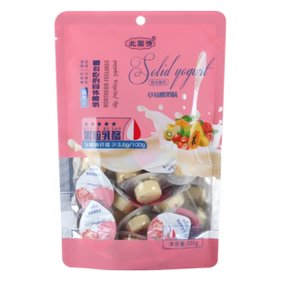 果粒乳酪益生元北国情火车同款内蒙古奶酪块嚼着吃的固体酸奶疙瘩