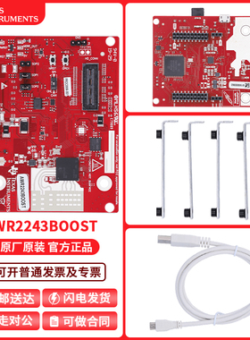 现货 AWR2243BOOST 76GHz 至 81GHz 高性能汽车 MMIC 评估模块