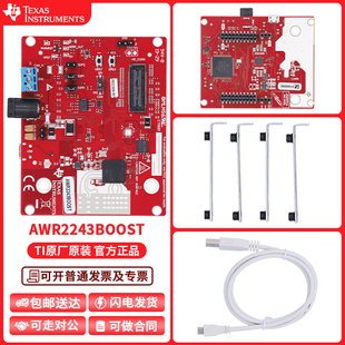 至 76GHz AWR2243BOOST 评估模块 高性能汽车 MMIC 81GHz 现货