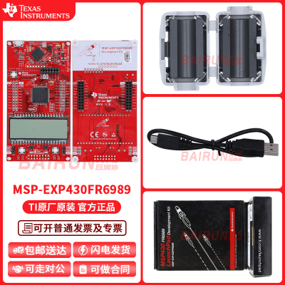 TIMSP-EXP430FR6989开发板模块