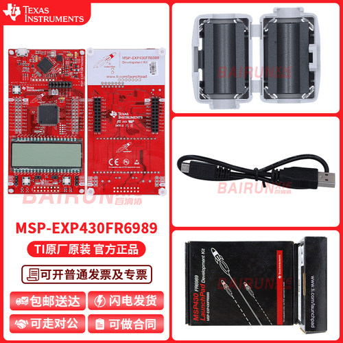 TIMSP-EXP430FR6989开发板模块