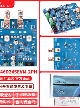 TPS546D24SEVM-2PH TPS546D24S固定频率同步降压转换器评估模块