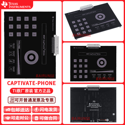 CAPTIVATE-PHONETI模块开发板