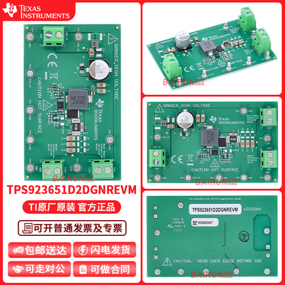 TPS923651D2DGNREVM 1 非隔离式输出 输出 LED 驱动器评估板模块
