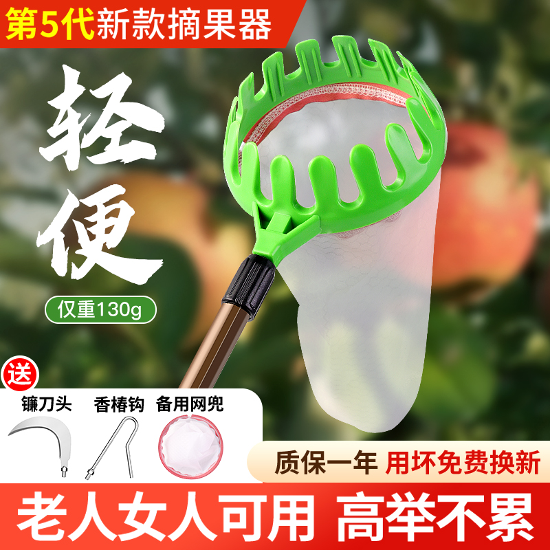 轻便结实耐用收放自如