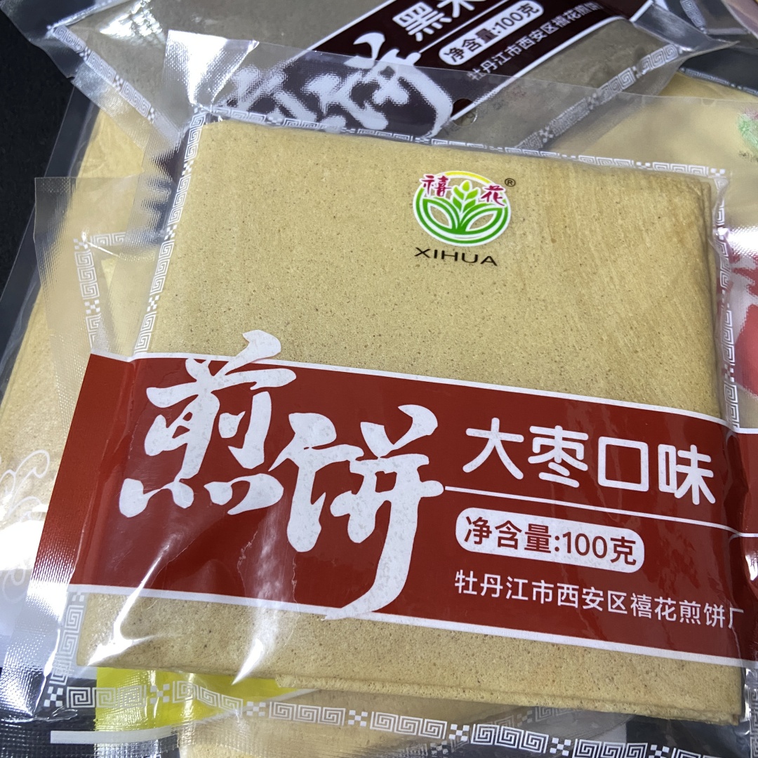 东北特产手工煎饼即食软煎饼