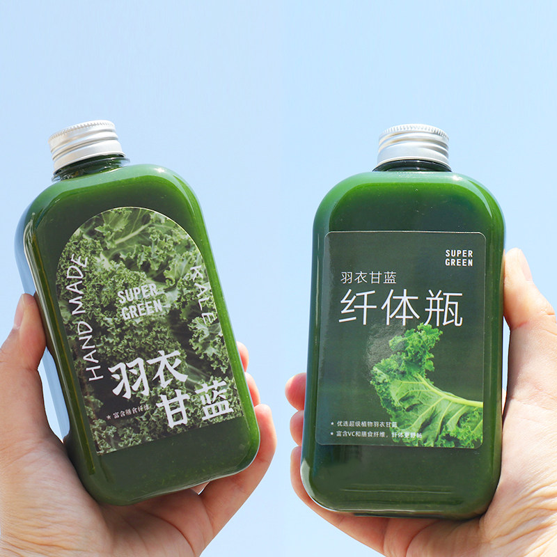 250-300-350-400-500ml 羽衣甘蓝瓶子纤体瓶 透明pet一次性塑料瓶