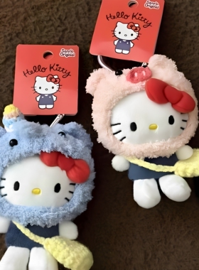 日本代购可爱Kitty猫头套挂件