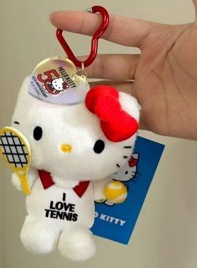日本代购正版网球Kitty挂件
