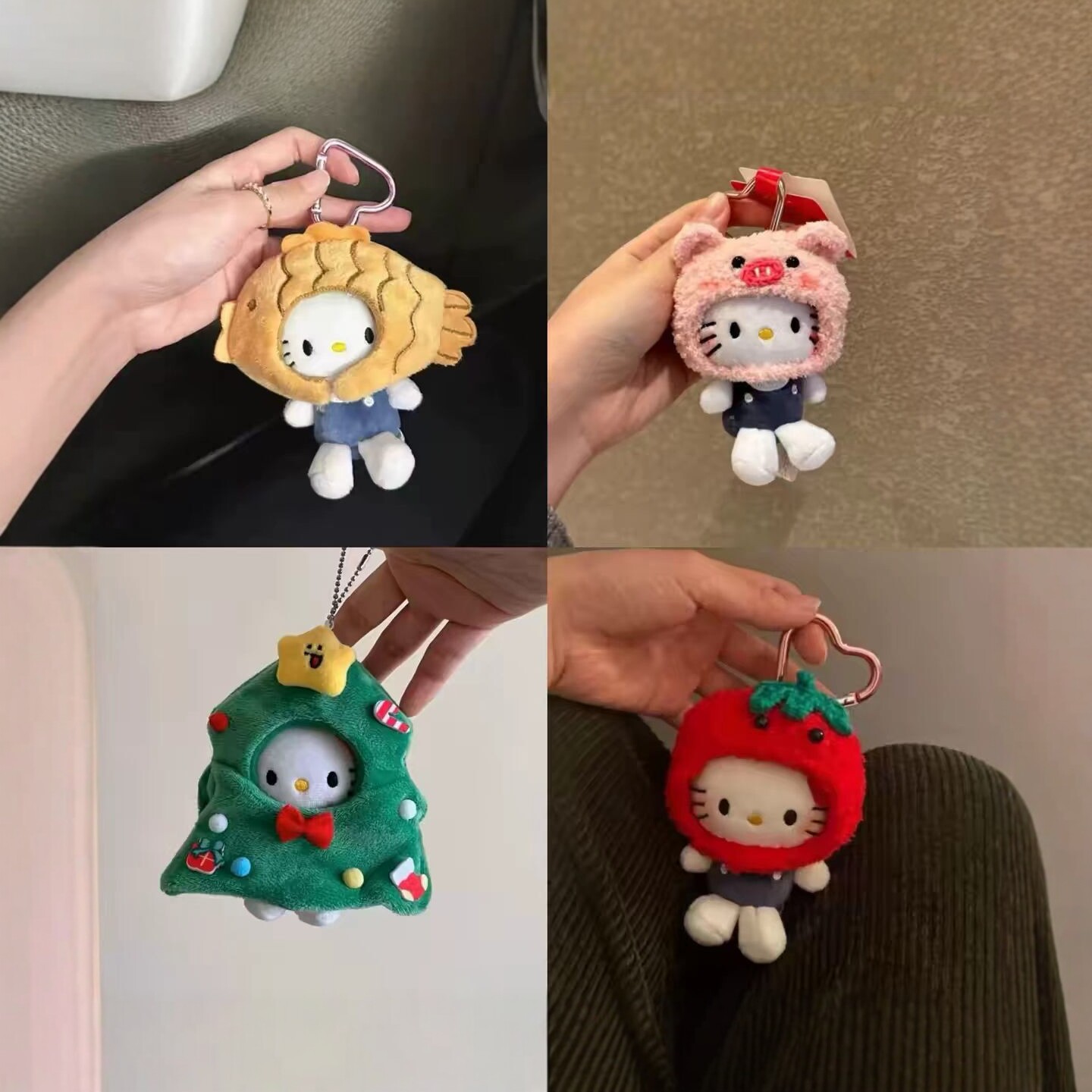 HelloKitty爱心扣毛绒钥匙扣