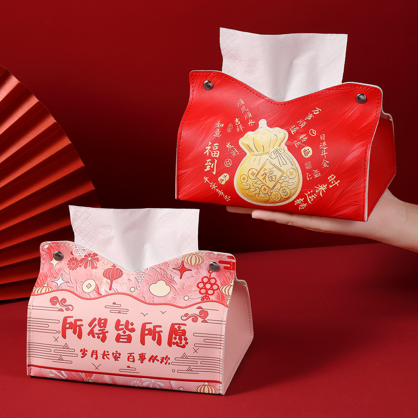 新款可爱卡通暴富纸巾盒2026马年家用客厅创意桌面纸抽车载抽纸盒