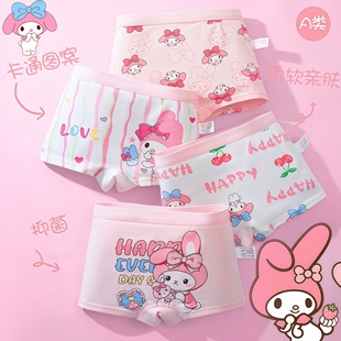 秋冬无痕儿童平角四角女孩宝宝短裤 纯棉a类内裤 女童新款 双旦爆款