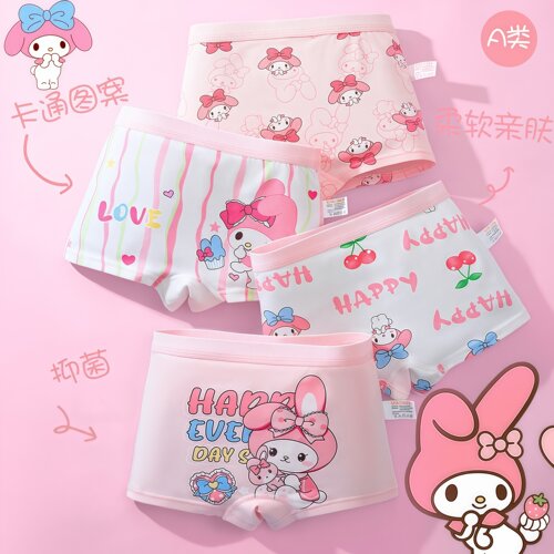 清仓女童新款纯棉a类内裤