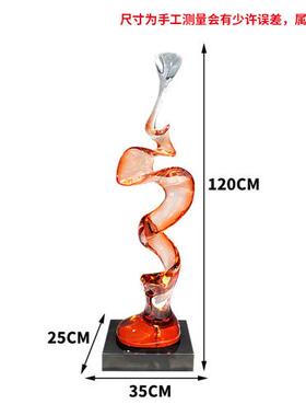 别墅家居客厅玄关入户酒柜格子透明树脂抽象摆件雕塑装饰乔迁送礼