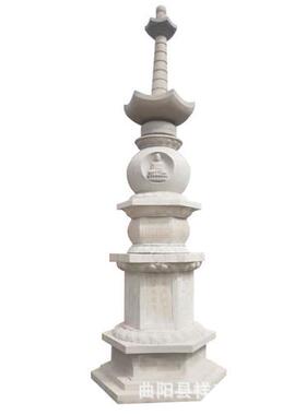 大型石雕佛塔舍利塔寺庙佛院园林景观摆件花岗岩石塔青石仿古佛塔