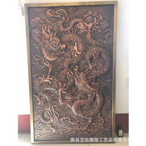 大型锻铜浮雕铸铜浮雕博室内仿铜文化墙装饰壁画铸铜雕塑红铜浮雕图片