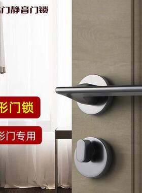 名门隐形门分体锁单面锁暗装式隐藏背景墙黑色金色房门外带应急孔