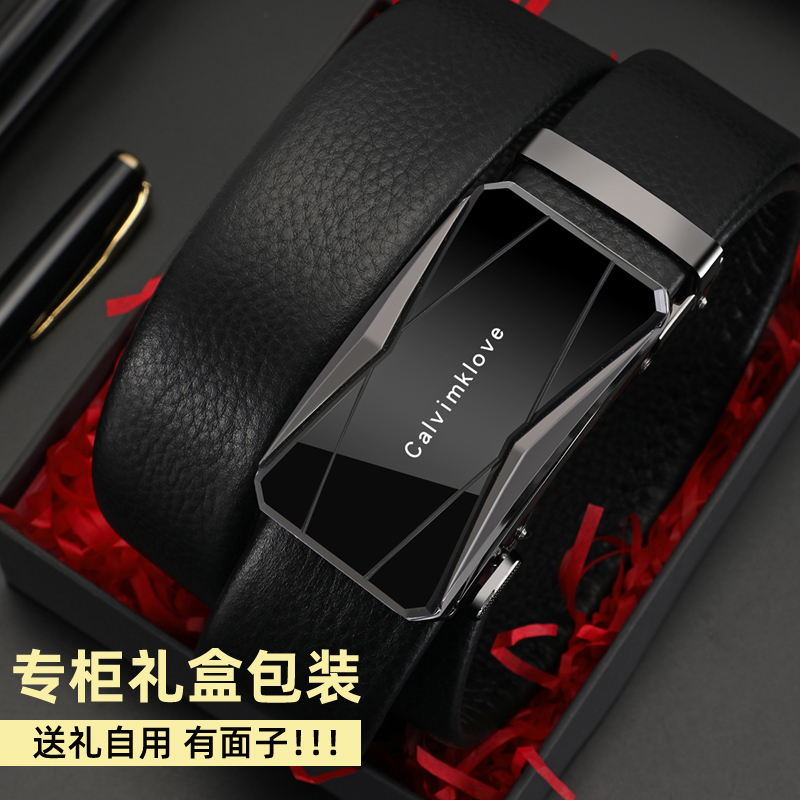 Calvimklove裤腰带男士皮带男款